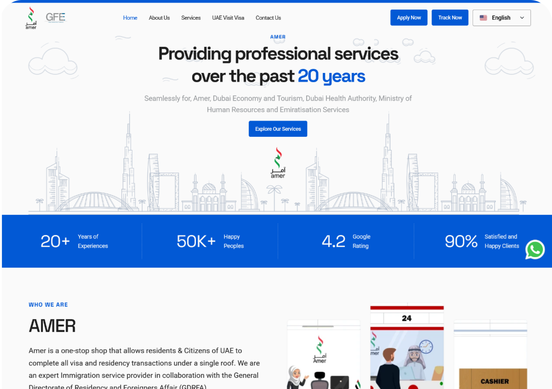 Amer website